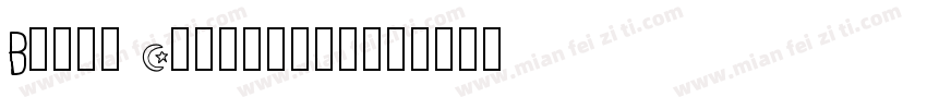Brige Carhtylog字体转换